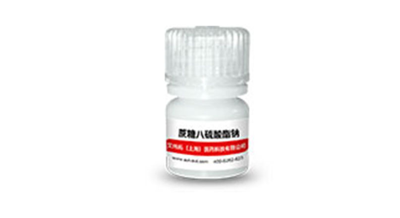 Sucrose Octasulfate 칼륨 소금